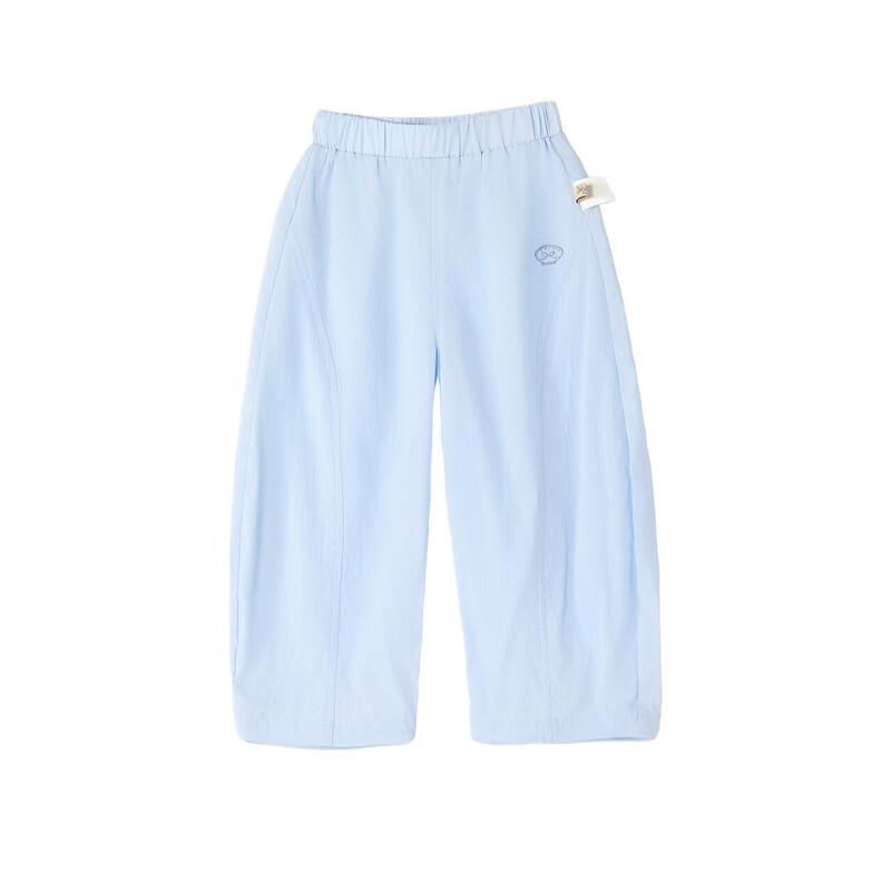 Deesha Girls' Lightweight Wide-Leg Pants