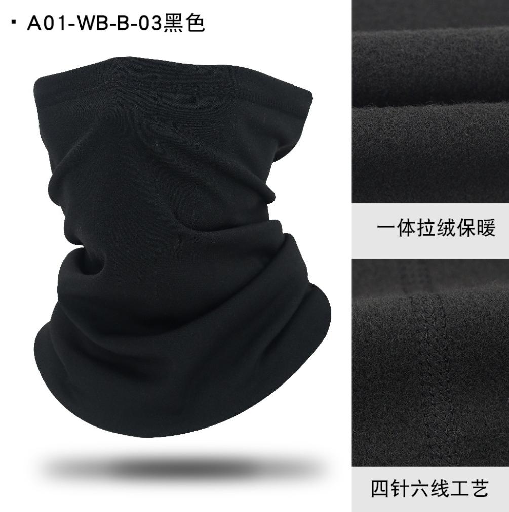For Winter Outdoor Sports Cycling Neck Gaiter Bicycle Motorcycle Bandana Bike Face Cover Mask