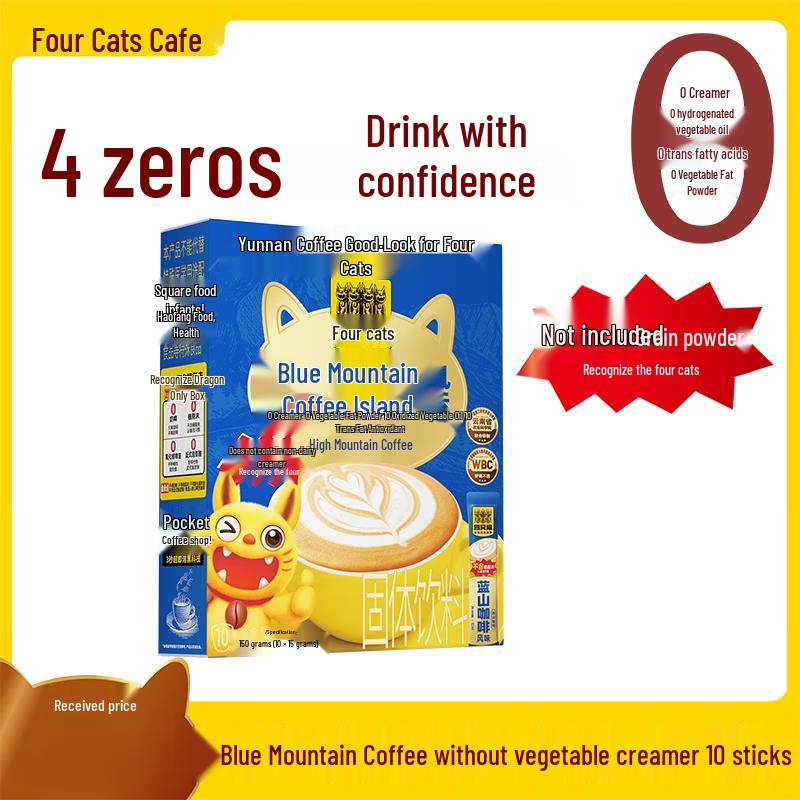 Four Cats Instant 3-in-1 Coffee