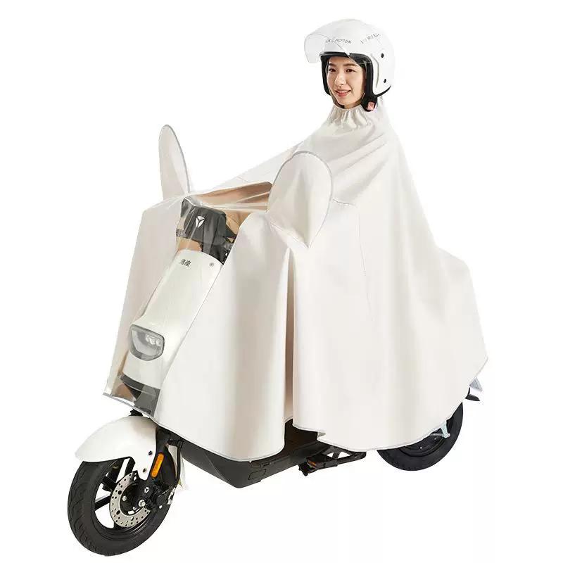 Electric Motorcycle Raincoat for Women, Single-Person, Oversized, Thickened, Long, Full-Body, Storm-Proof Riding Poncho