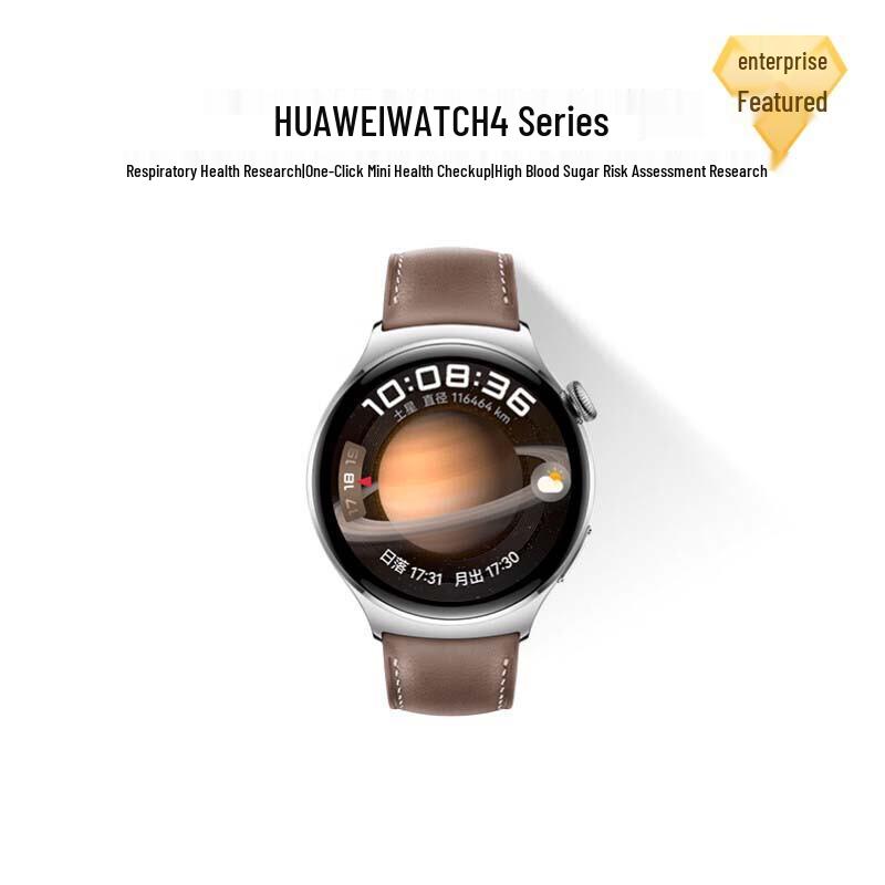 Huawei Watch 4 Smartwatch (CN version)