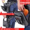 Henly Begins Daytona Bike Leg Bag 1.5L Black DH-730