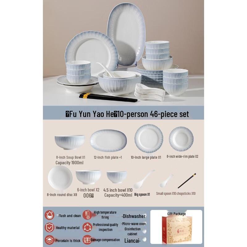 Zhishi Cream Style Underglaze Ceramic Dinnerware Set