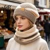Comfortable Thermal Winter Gear Hat Neck Warmer Set Fleece Lined Knitted Hat Thickened Warm Stylish Gift for Her Knit And Scarf Women Cold