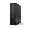 Lenovo ThinkCentre M755e Business Desktop with Monitor (CN version)