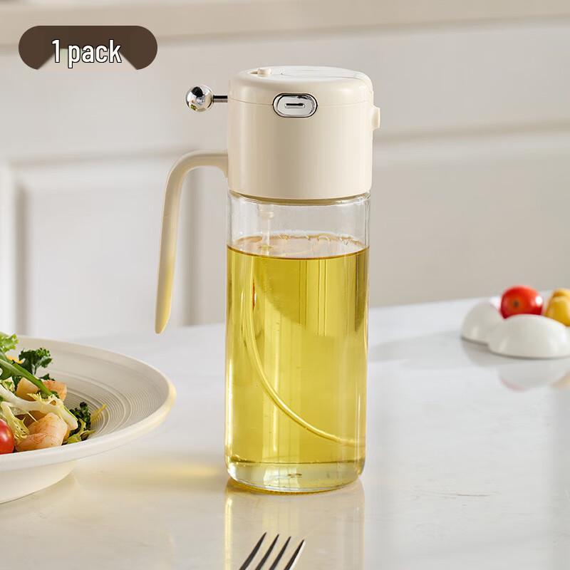 

Glass Oil & Vinegar Dispenser Set with Pour & Spray Nozzle