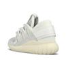 Adidas Tubular Nova Vintage White Unisex Sneakers Vintage-White-Cream-White S74821