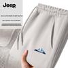 Jeep Men's Summer Lightweight Breathable Mesh Outdoor Casual Pants