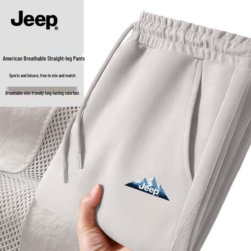 Jeep Men's Summer Lightweight Breathable Mesh Outdoor Casual Pants