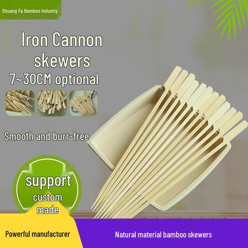 Teppou Bamboo Skewers for Tanghulu, Oden, BBQ, and Bobo Chicken – Eco-friendly and Disposable. 9CM With Joint (10,000 sticks/box)
