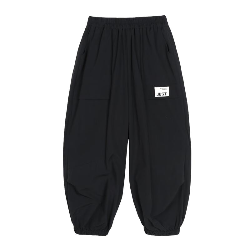 Boys' 2025 Summer Thin Anti-Mosquito Harem Pants