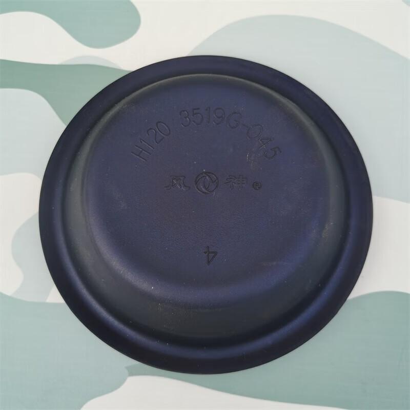 HUCHEN Dongfeng EQ1118GA Brake Cup