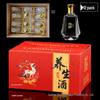 100ml Premium White Glass Empty Wine Bottle for Home Brew and Gift Collections