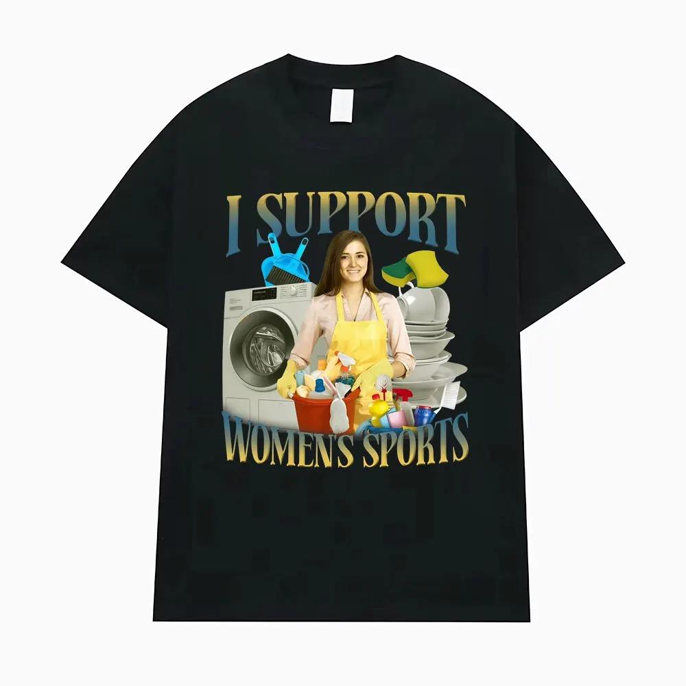 Podporuji ženské sporty Vtipný Meme Grafický Potisk Tričko Muži Ženy Streetwear Móda Bavlněné Horní Díl Oversize Ležérní Letní Nové Tričko