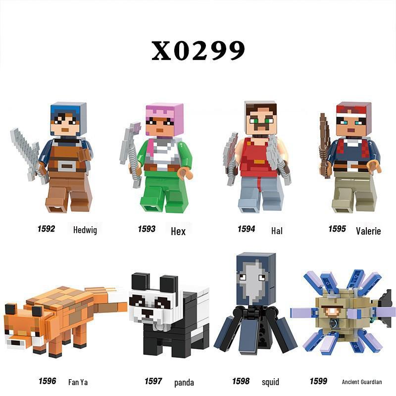 Xin Hong My Series X0299 Children s Educational Building Blocks & Minifigures Bagged