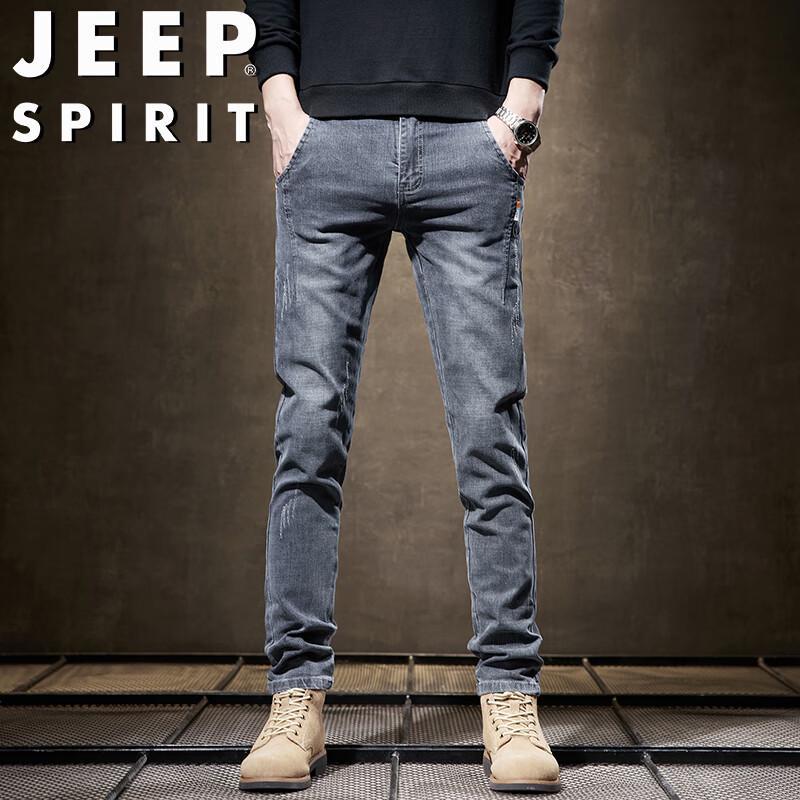 JEEP SPIRIT Men's Slim Fit Elastic Drawstring Jeans