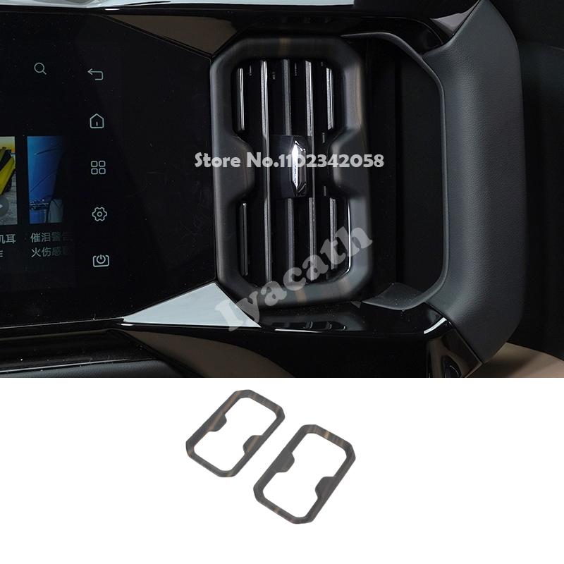 For BYD Leopard 8 FangChengBao 8 2024 2025 ABS Wood Door Handle Armrest Window Lift Switch Cover Gear Shift Panle AC Vent Cover
