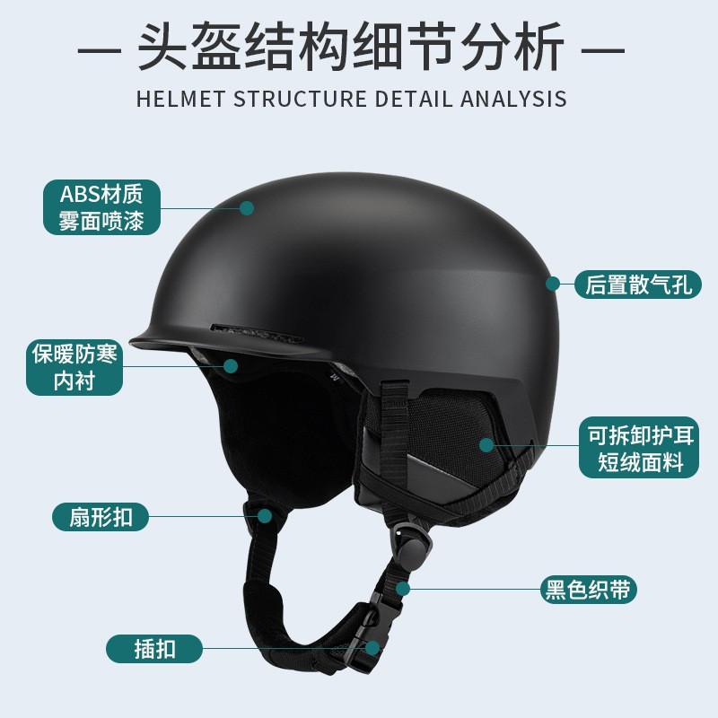 2027 Winter Ski Helmet Adult Snow Sports Gear Skiing Snowboarding