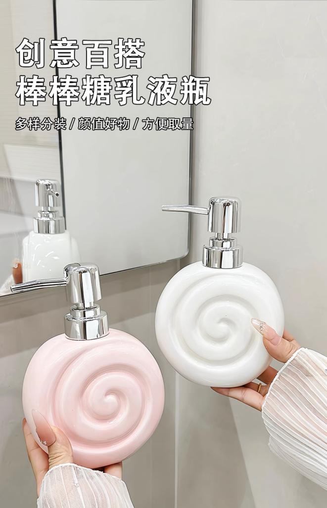 Keramik-Emulsionsflasche Badezimmerzubehör Badezimmer-Duschgel-Druckflasche Kreativer Seifenspender Badezimmerzubehör