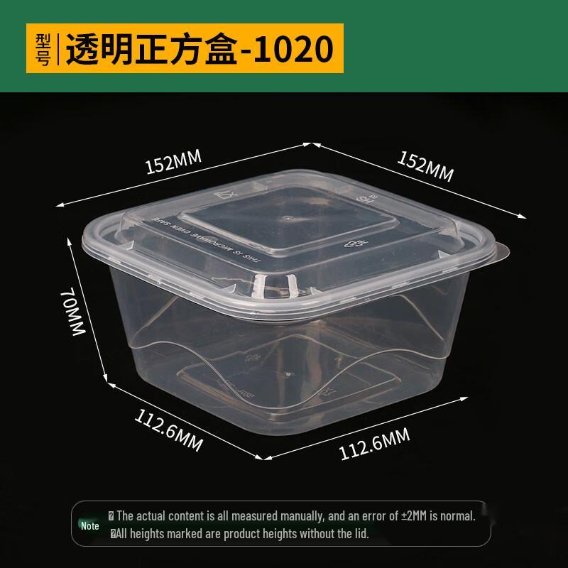 Einweg Quadratische Meal Prep & Takeout Behälter