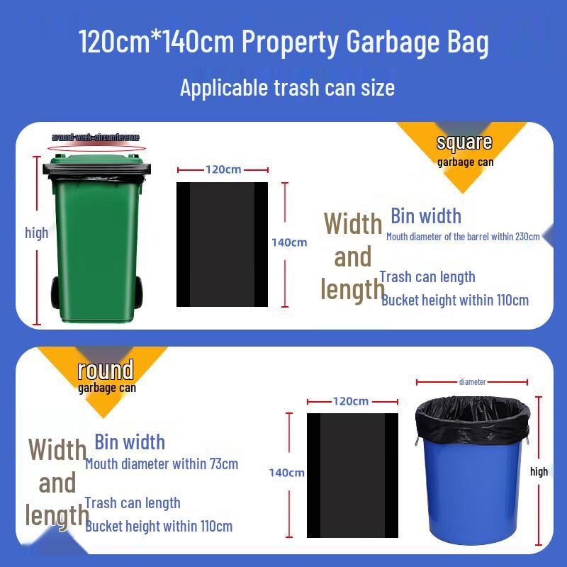 Biaoz Biodegradable Flat Trash Bags
