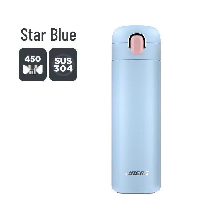HAERS INS Pop-Up Lid Stainless Steel Insulated Bottle 450ml