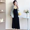 Spring 2026 Maternity Casual Two-Piece Set: Camisole Dress & Plaid Shirt