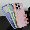 For iPhone 11 12 13 14 Plus 15 16 Pro Max Magnetic Magsafe Wireless Charge Cover Luxury Shockproof Matte  Phone Case