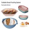 Faltbarer Silikon-Brotgärkorb: Große Kapazität, Hitzebeständig für Ofenbacken
