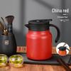 Insulated Stainless Steel Thermos Cup: Large Capacity Water Bottle with Tea and Water Separation for Home Use