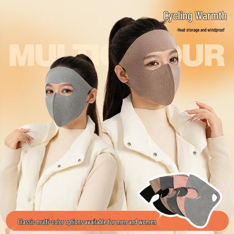 Unisex Double-Sided Fleece Mask for Autumn/Winter - Breathable, Full Face Coverage, 3D Slimming, Eye Corner Protection