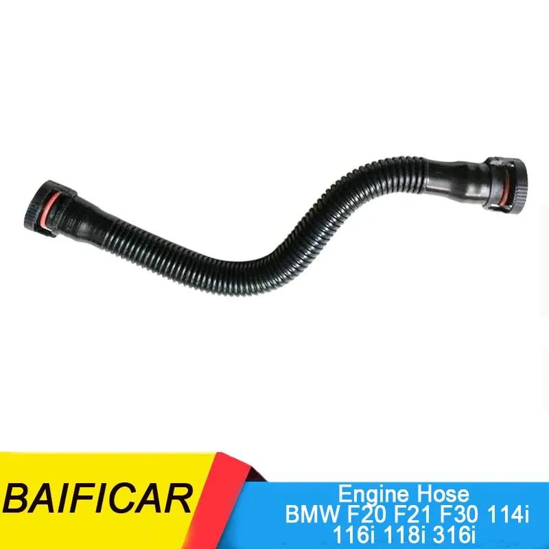 Baificar Brand New Engine Air Duct Filtered Pipe Air Intake Exhaust Hose 11157608144 For BMW F20 F21 F30 114i 116i 118i 316i CHINA Brand