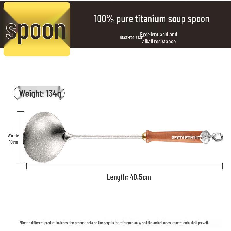 Chui Da Huang Pure Titanium Kitchen Utensils