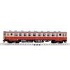 TOMYTEC TOMIX N Gauge National Railway Kiha 11 Diesel Car 7448 Multicolor 1/150