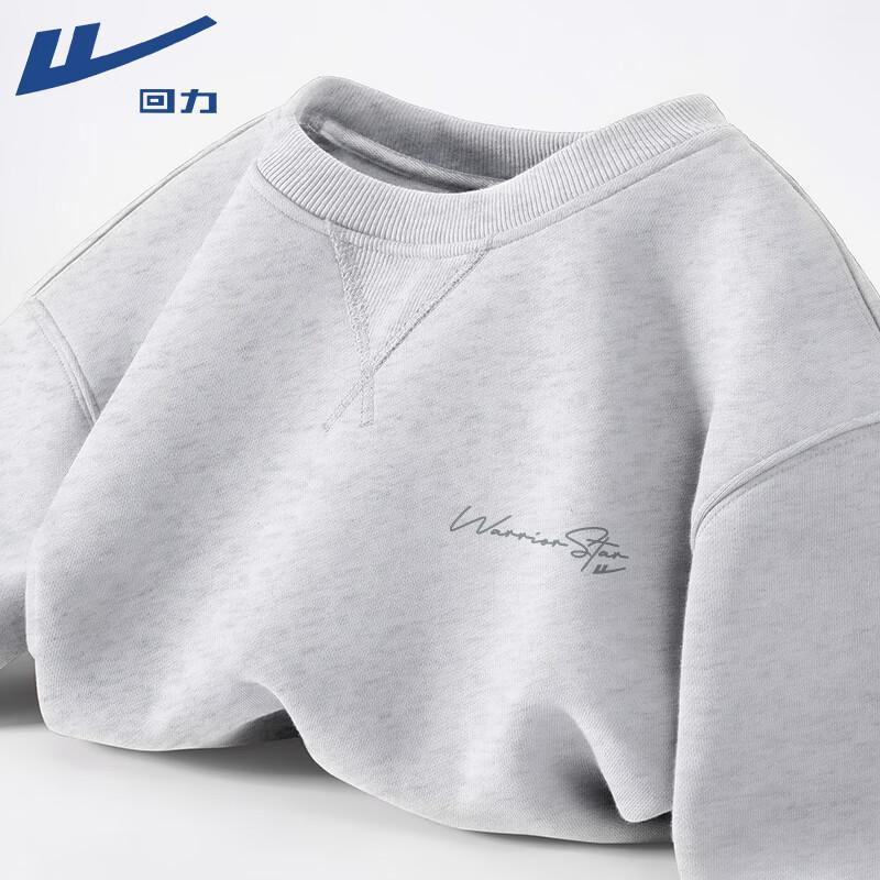 Warrior Men's Casual Crew Neck Sweatshirt