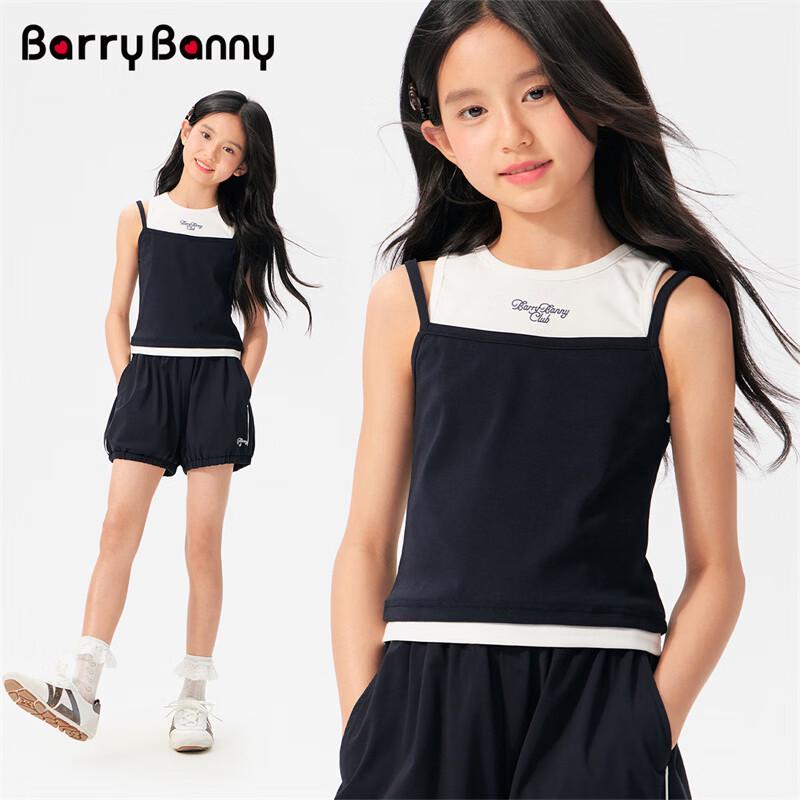 Barry Banny Girls  Summer Breathable Sleeveless Vest Top 150