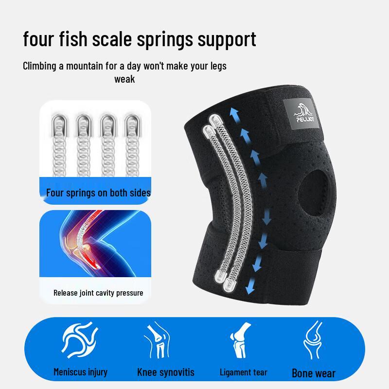 Pelliot Outdoor Sports Knee Brace