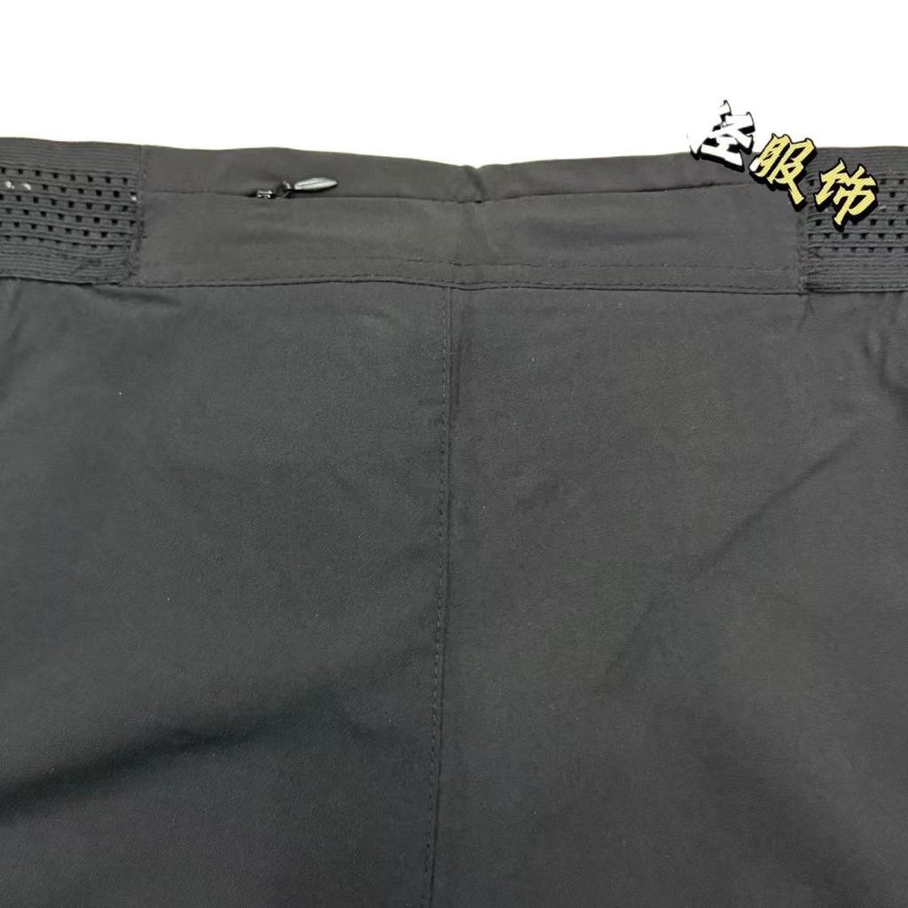 Unisex prodyšné tréninkové kalhoty na atletiku s rychlým schnutím