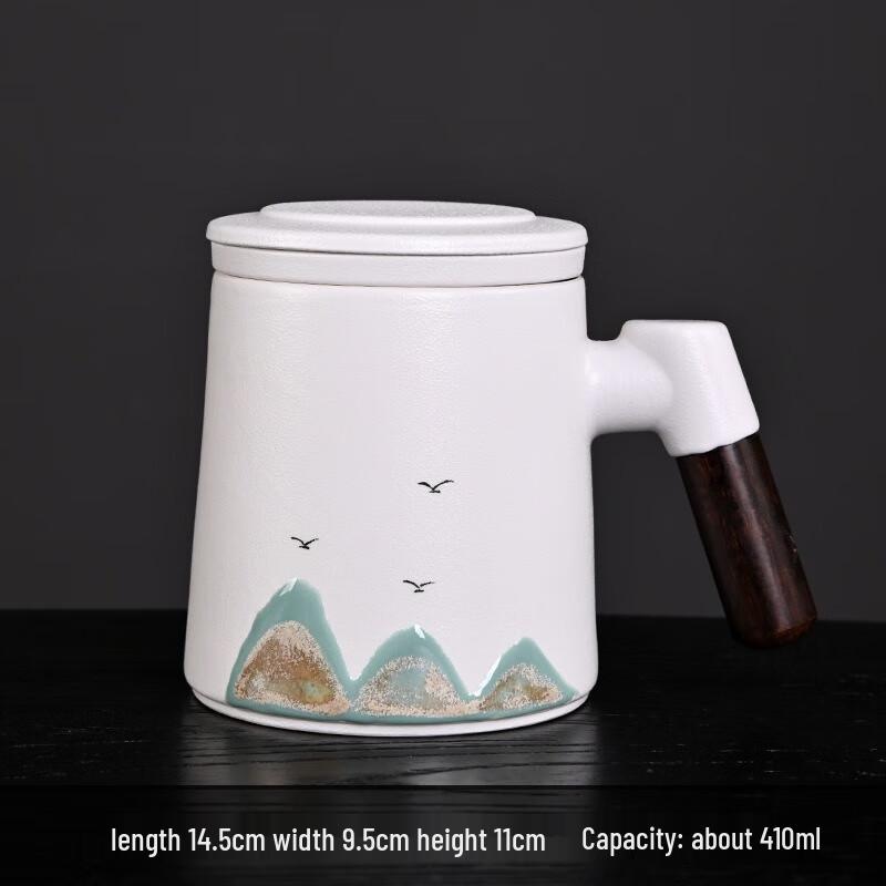 Fumaiide Chinese Hand-Painted Landscape Ceramic Mug Gift Set