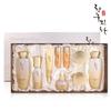 Hwanghoojihwa / Premium Chil-Ja-Hwa 7pcs Skincare Set / Total Oriental Solution / Made In Korea
