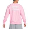 Nike Sweatshirt Men's Medium Soft Pink FD9898-690