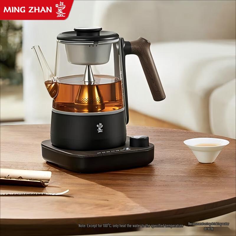 Mingzhan 0.7L Smart Fountain Health Tea Maker MZ102 CN plug (adapter included)