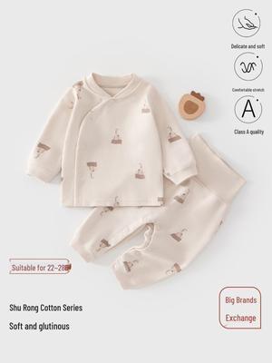 Baby Velvet Cotton High-Waist Pajama Set - Spring/Autumn