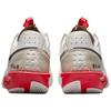 Nike Air Zoom GT Cut 3 'Year Of The Snake' Men's DV2913-105
