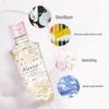 Kustie Orchid Petal Shower Gel Duo Set