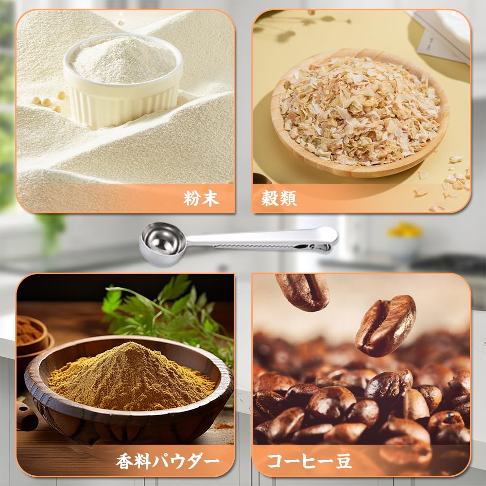 Coffee Measuring Spoon with Clip - Multi-functional for Meal, Milk Powder, Spices, Oatmeal, Tea, and Condiments, Perfect for Kitchens, Cafes,