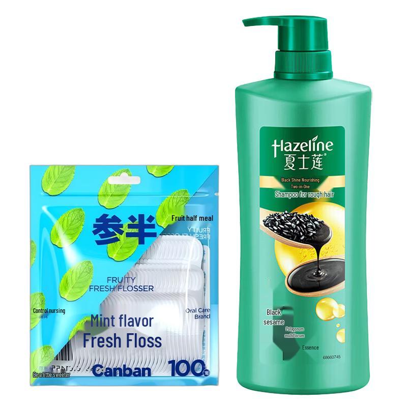 Mint Fruit-Flavored Dental Floss & Hazeline Shampoo Set