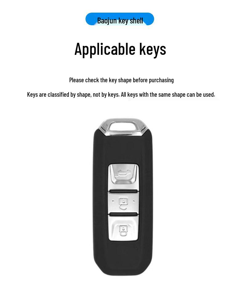 High-End Smart Remote Key Case for Baojun Models 17, 560, 730, & 310W