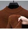 Men's Luxe Wool Half-High Collar Sweater 2024 - Autumn/Winter Collection