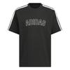SS25 MODERN T Shirt Men's KB9135